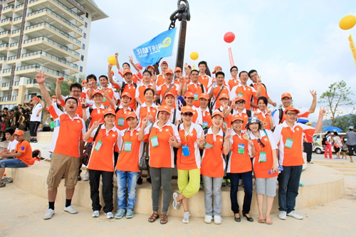 港豐集團(tuán) 港豐集團(tuán)