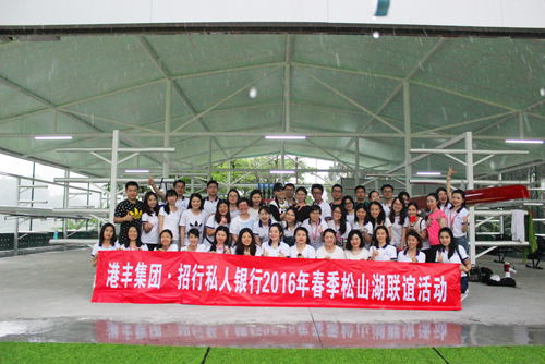 注冊離岸公司 注冊離岸公司