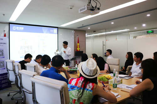 香港公司優(yōu)勢(shì) 香港公司優(yōu)勢(shì)