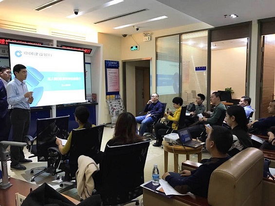 港豐&建行香港銀行開戶 港豐&建行香港銀行開戶