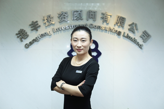 注冊法國公司 注冊法國公司