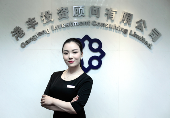 注冊開曼公司 注冊開曼公司