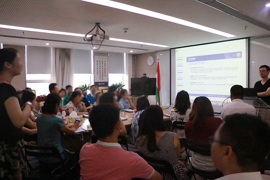 會(huì)計(jì)師.jpg 會(huì)計(jì)師.jpg