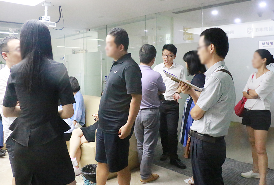 咨詢.jpg 咨詢.jpg