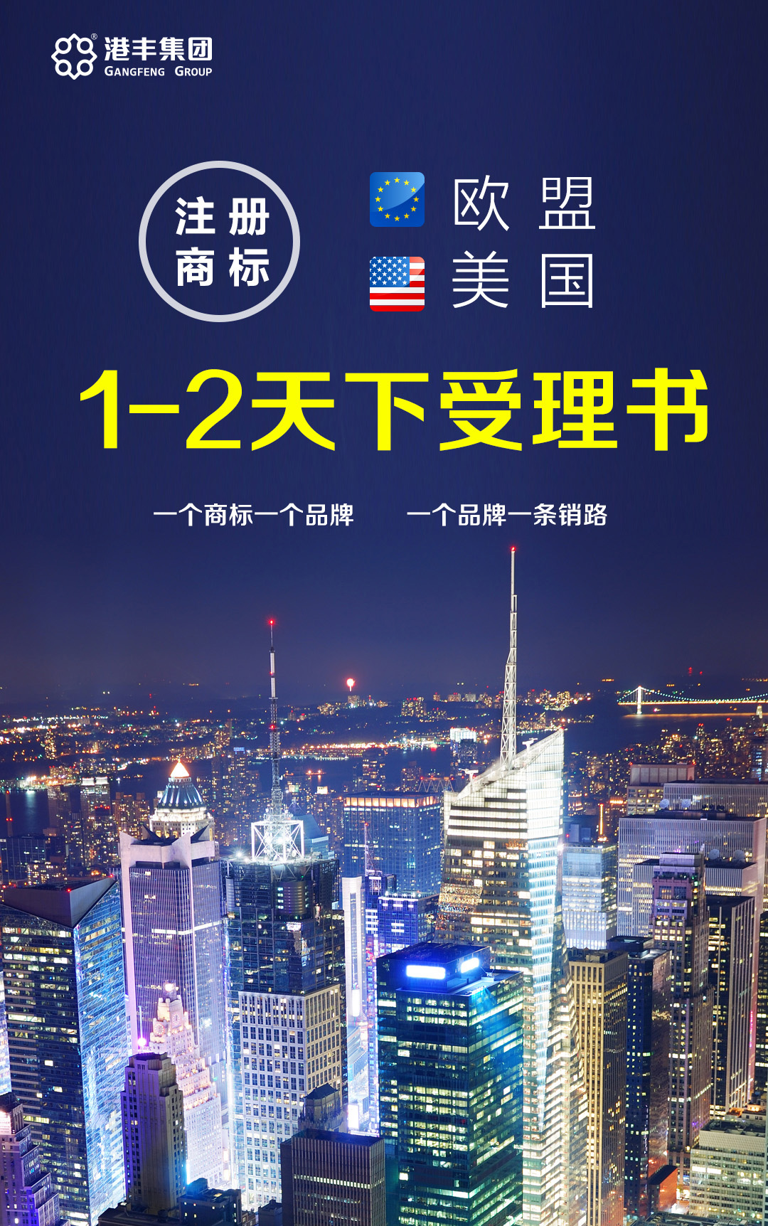 商標(biāo)圖.jpg 商標(biāo)圖.jpg