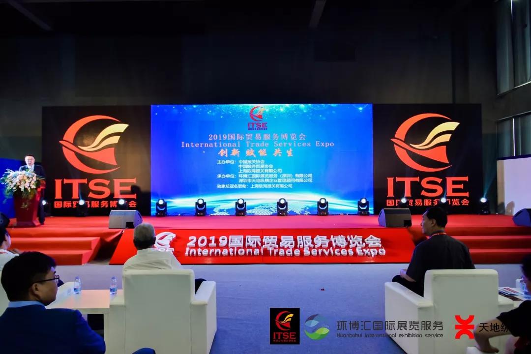 港豐動態(tài) 港豐動態(tài)