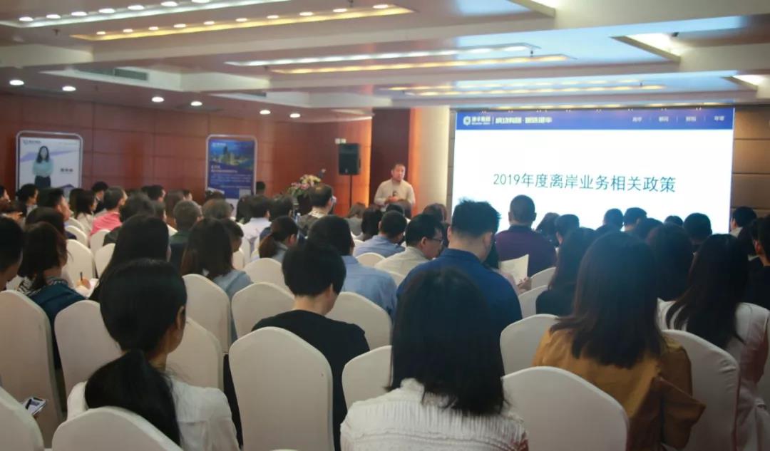 港豐集團(tuán)活動(dòng) 港豐集團(tuán)活動(dòng)