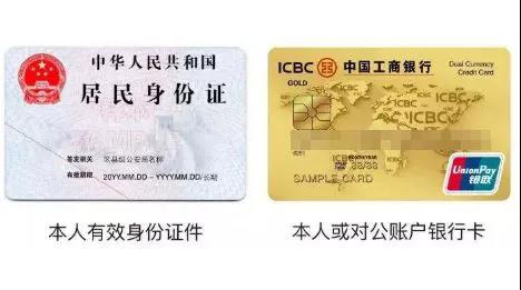 商標(biāo)注冊(cè) 商標(biāo)注冊(cè)