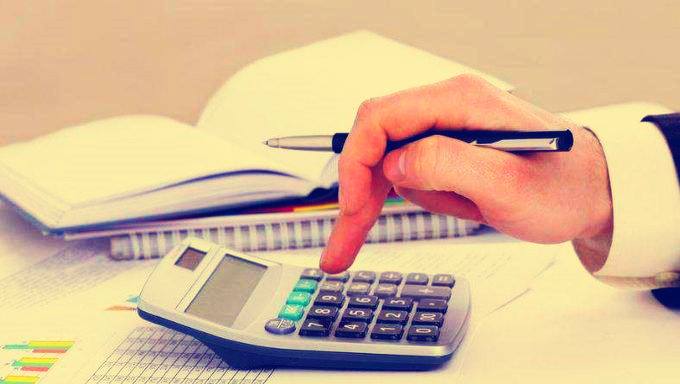 企業(yè)所得稅 企業(yè)所得稅