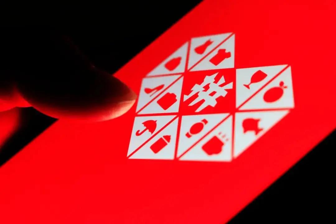 商標(biāo)注冊(cè) 商標(biāo)注冊(cè)